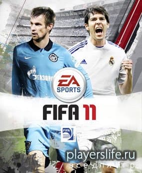 Скачать игру FIFA 11 (2010) PC | Demo