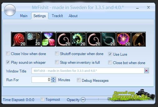 mrFishit (Бот для рыбалки для World of Warcraft)