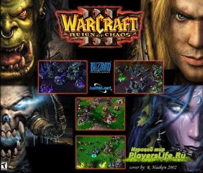 Garena Master 39.00 - лучшее дополнение к игре WarCraft III