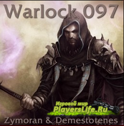 Карта Warlock v0.97 для Warcraft 3