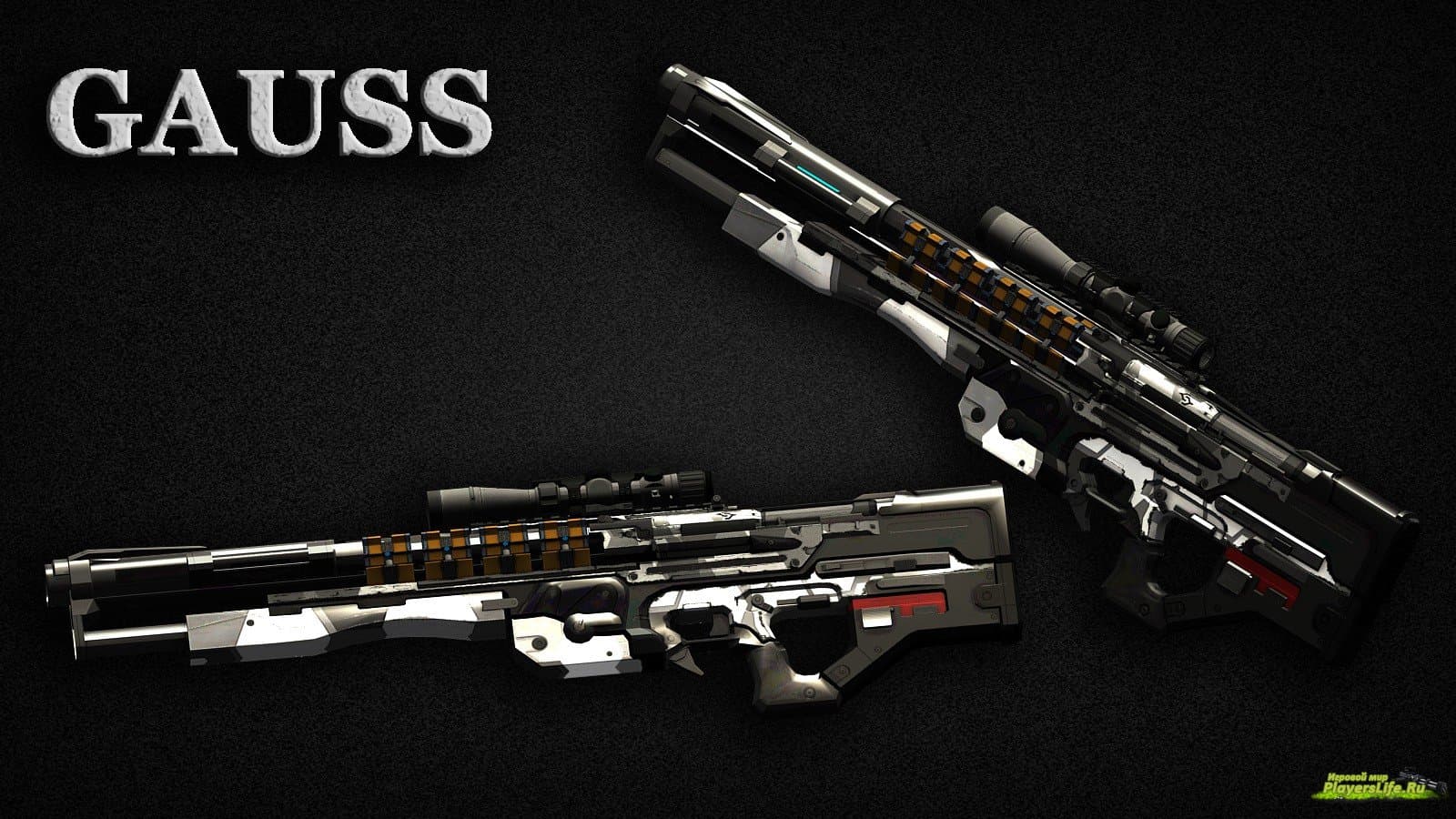 Fallout 4 m72 gauss rifle фото 72