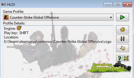 HLDJ для Counter-Strike: Global Offensive
