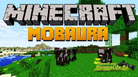 MobAura (читерский мод) для minecraft 1.7.10
