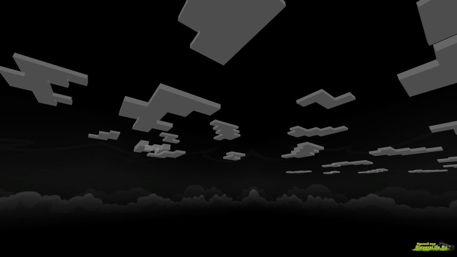 Раньше на нашем проекте вы могли найти "чистое небо от minecraft"...