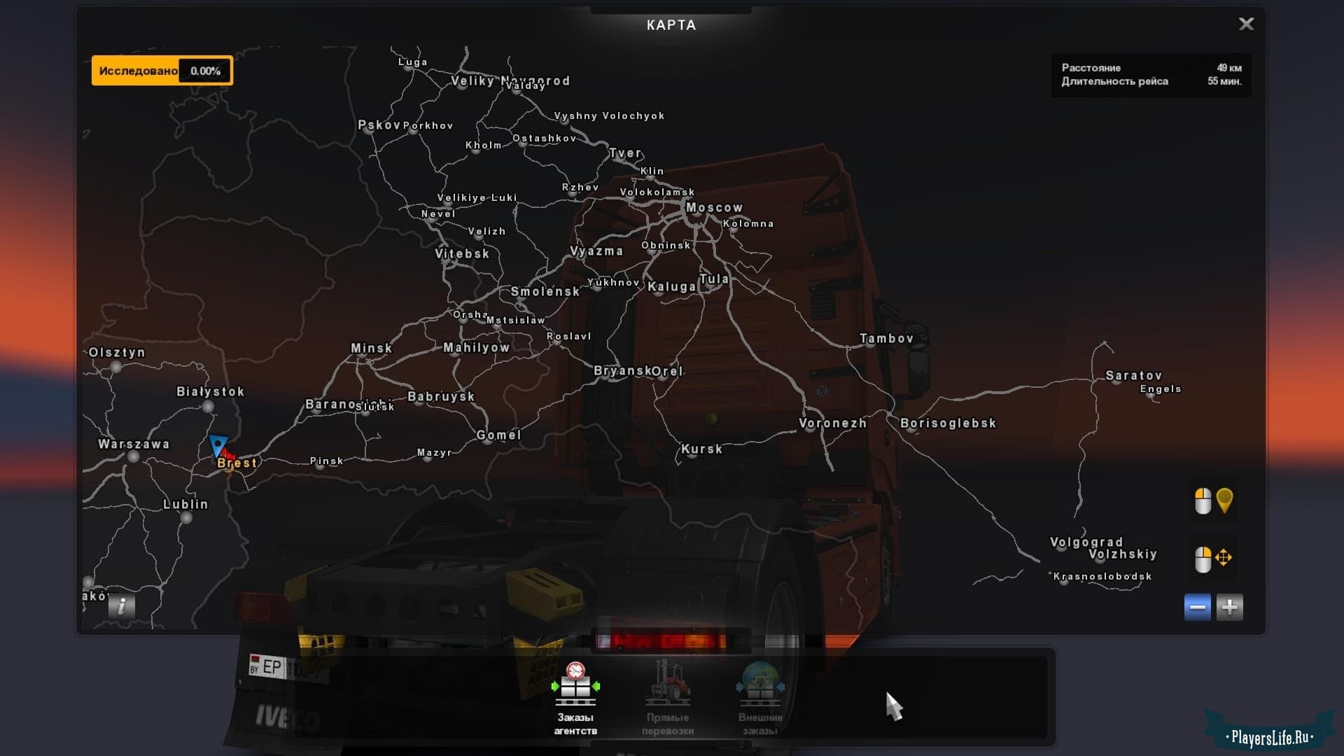 скачать мод на карту россии для игры euro truck simulator 2 фото 13