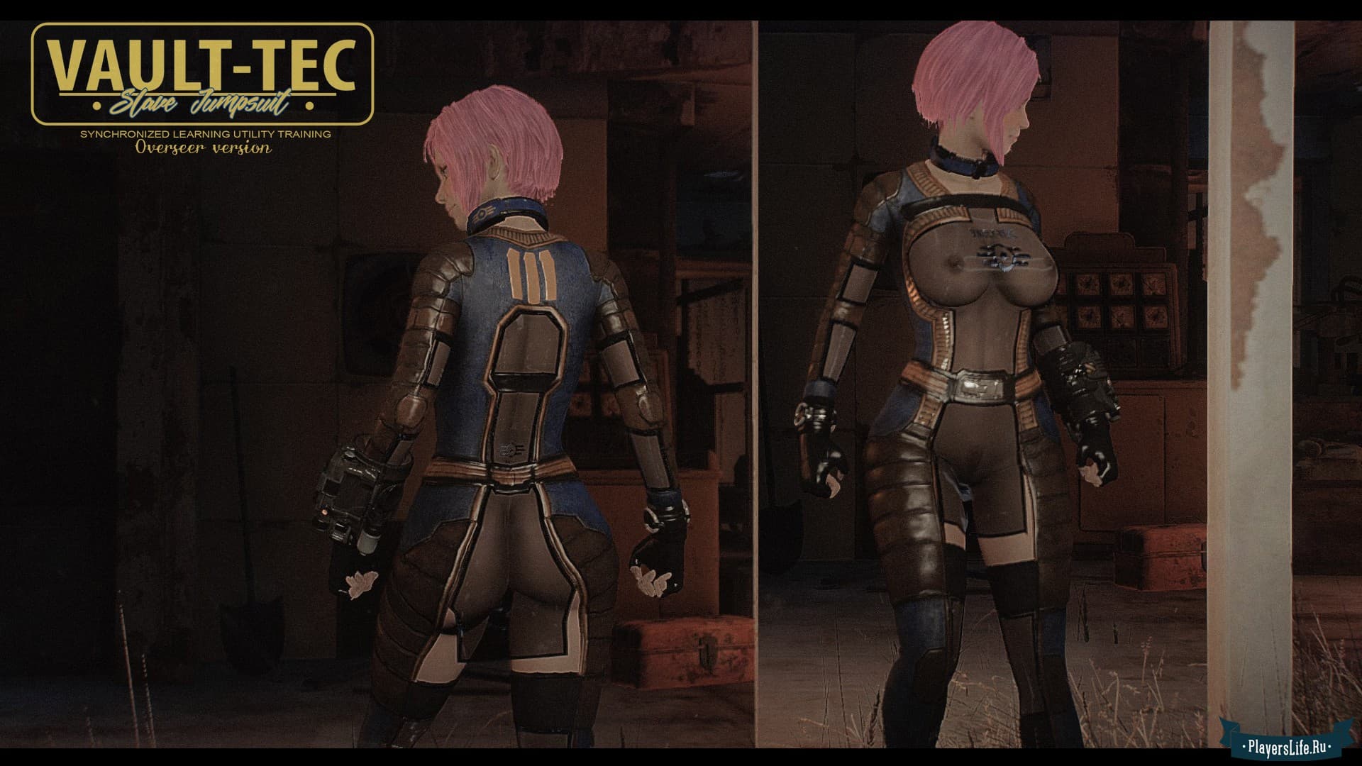 Fallout 4 волт тек костюм рабыни фото 1
