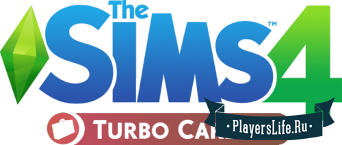 Мод "Открытые карьеры" для Sims 4