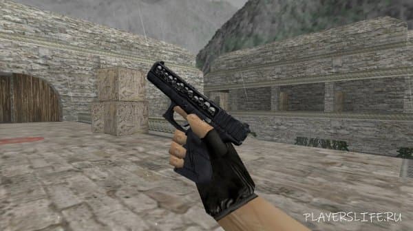 Модель Glock Sacrifice Patina для CS 1.6